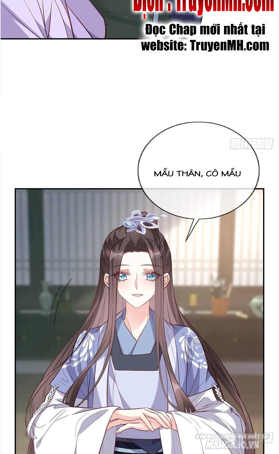 Kiều Mỵ Phu Lang, Tại Tuyến Lục Trà Chapter 88 - Trang 2