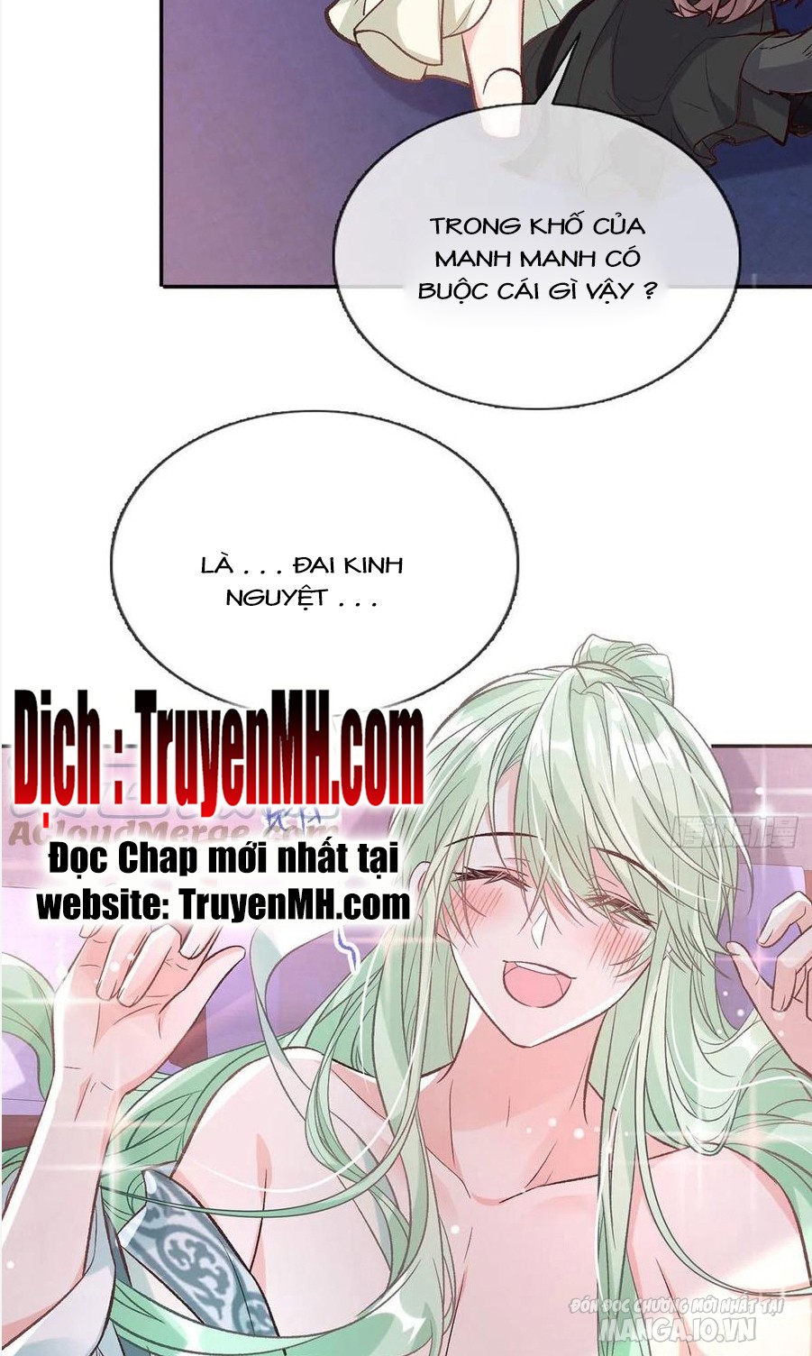 Kiều Mỵ Phu Lang, Tại Tuyến Lục Trà Chapter 85 - Trang 2