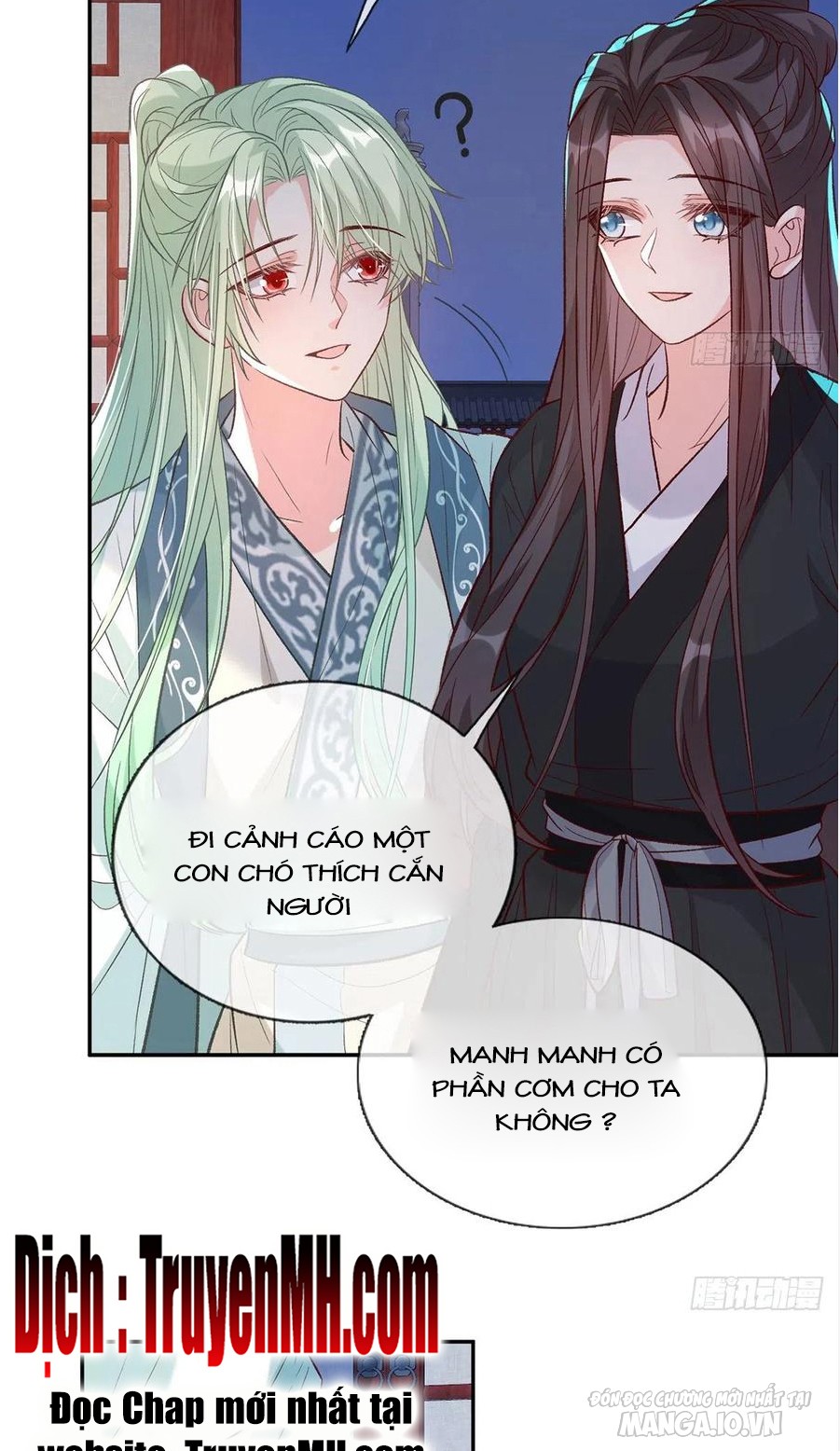 Kiều Mỵ Phu Lang, Tại Tuyến Lục Trà Chapter 84 - Trang 2