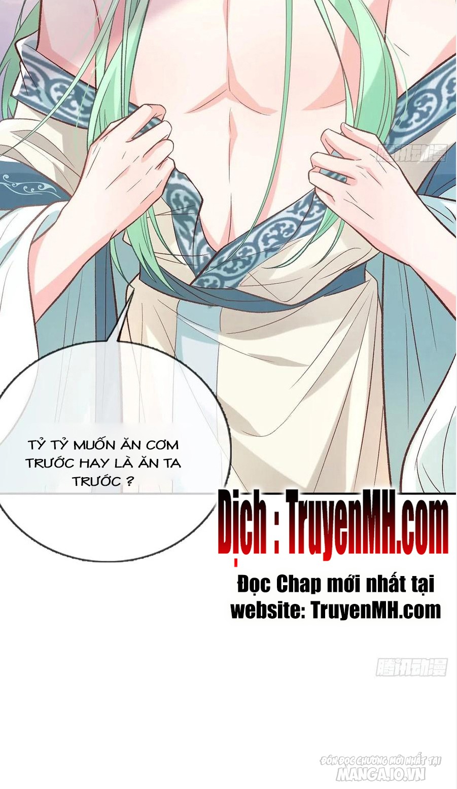 Kiều Mỵ Phu Lang, Tại Tuyến Lục Trà Chapter 84 - Trang 2