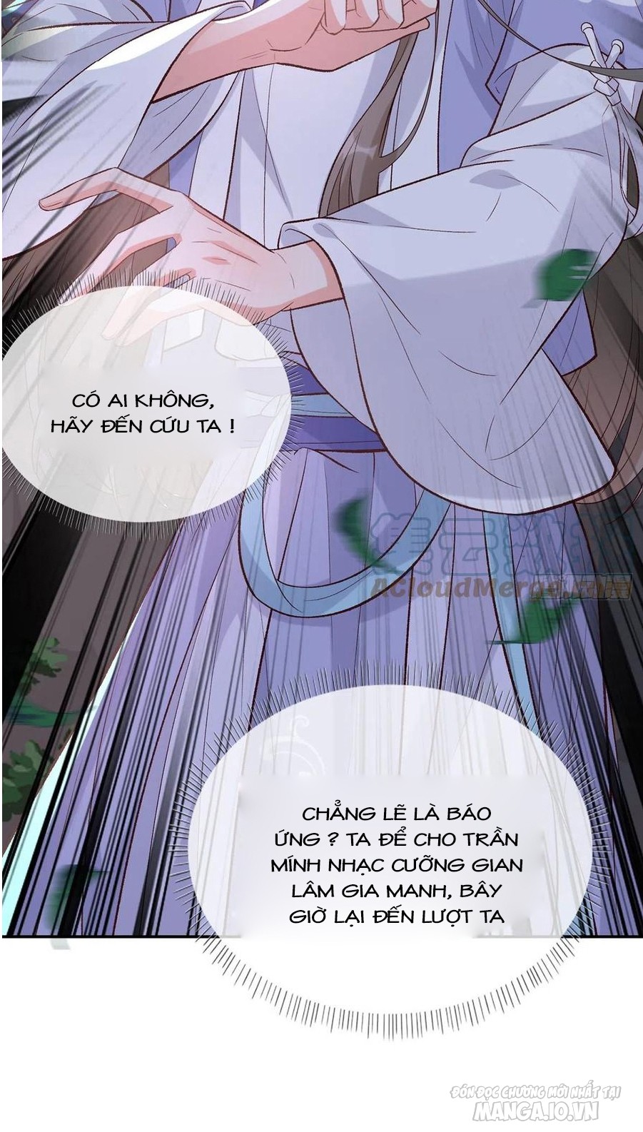 Kiều Mỵ Phu Lang, Tại Tuyến Lục Trà Chapter 83 - Trang 2