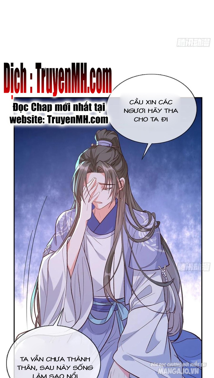 Kiều Mỵ Phu Lang, Tại Tuyến Lục Trà Chapter 83 - Trang 2