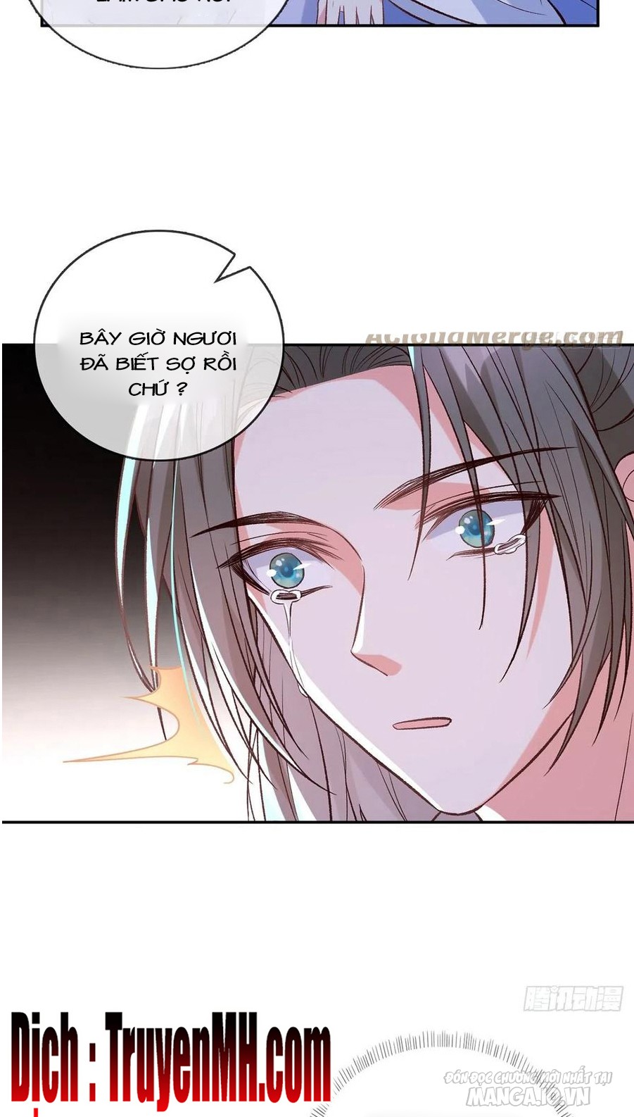 Kiều Mỵ Phu Lang, Tại Tuyến Lục Trà Chapter 83 - Trang 2