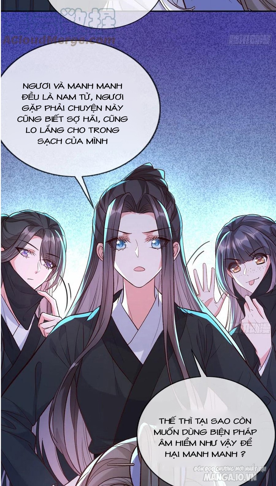 Kiều Mỵ Phu Lang, Tại Tuyến Lục Trà Chapter 83 - Trang 2