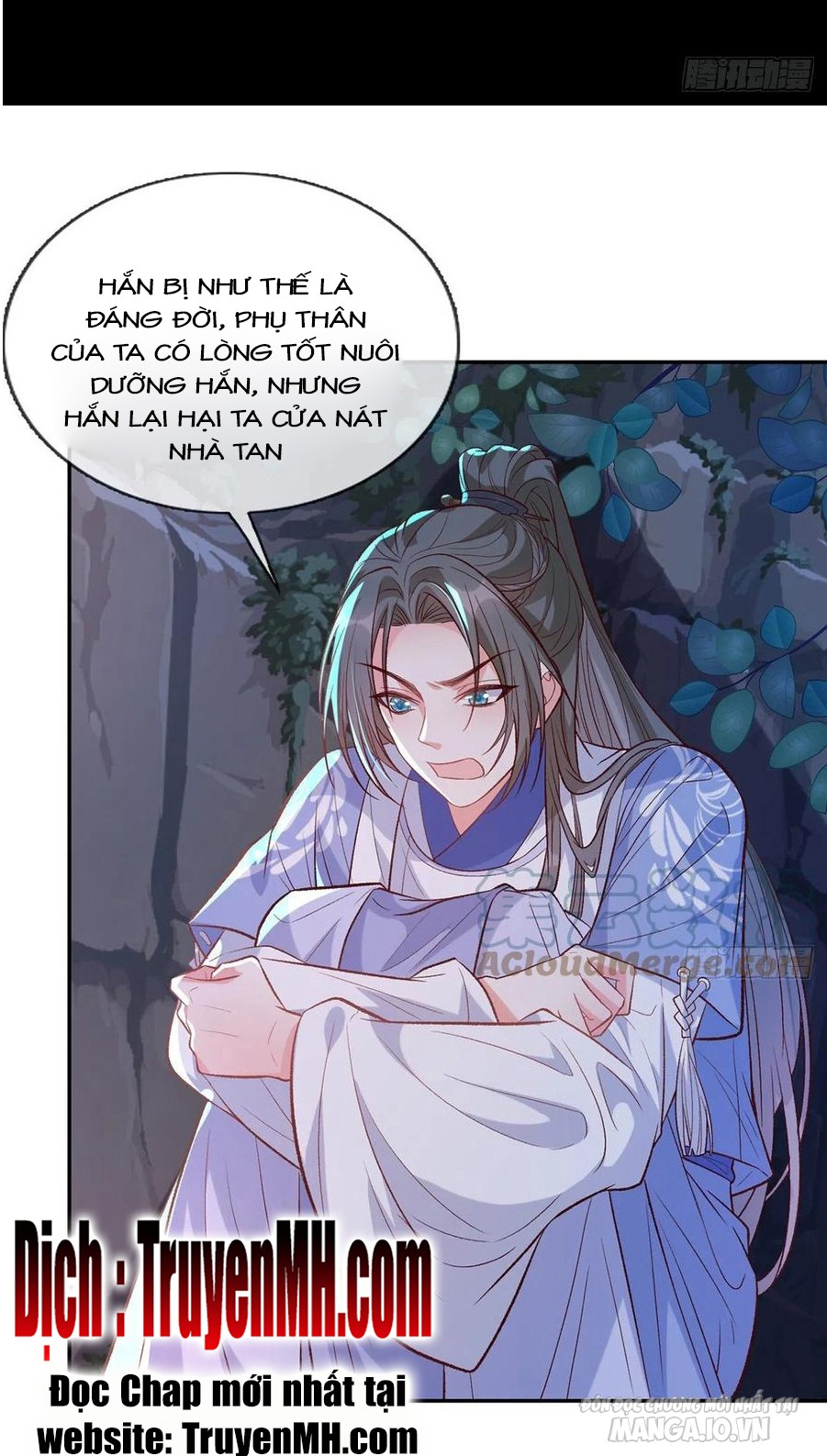 Kiều Mỵ Phu Lang, Tại Tuyến Lục Trà Chapter 83 - Trang 2