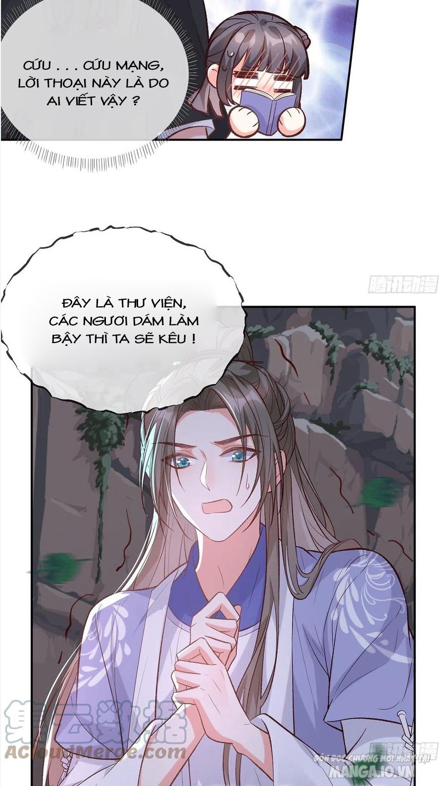 Kiều Mỵ Phu Lang, Tại Tuyến Lục Trà Chapter 83 - Trang 2