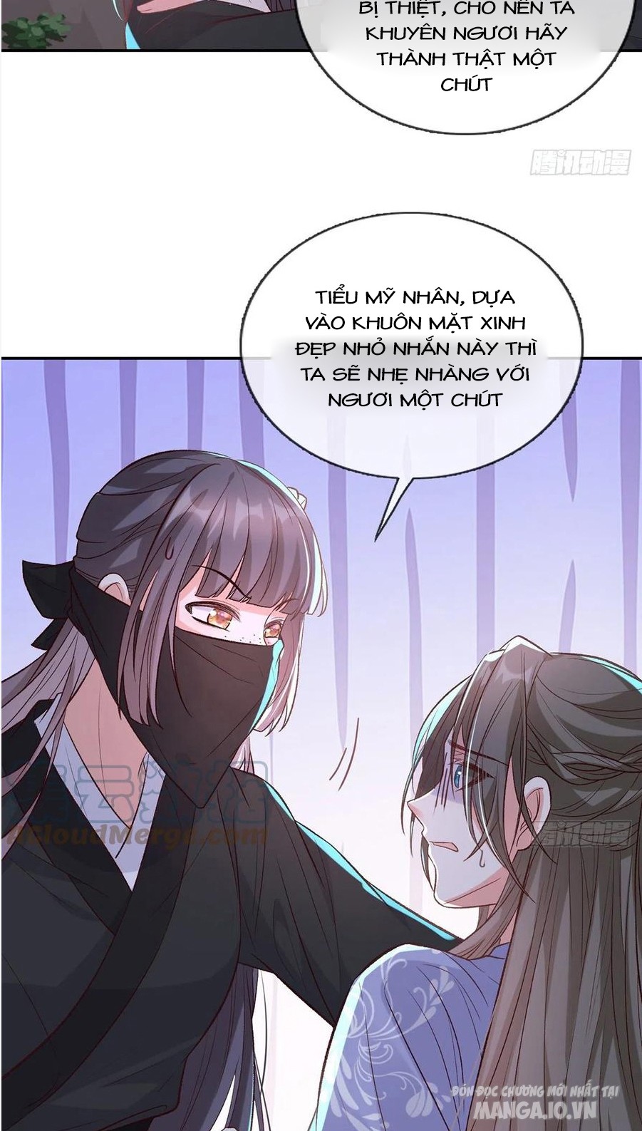 Kiều Mỵ Phu Lang, Tại Tuyến Lục Trà Chapter 83 - Trang 2