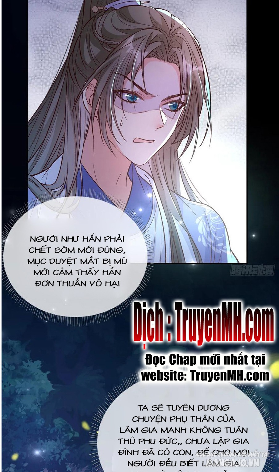 Kiều Mỵ Phu Lang, Tại Tuyến Lục Trà Chapter 82 - Trang 2