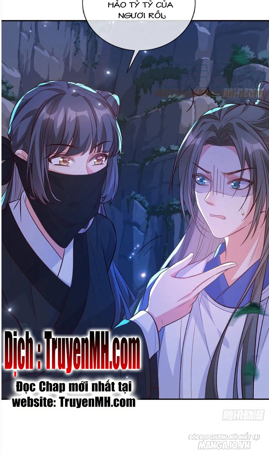 Kiều Mỵ Phu Lang, Tại Tuyến Lục Trà Chapter 82 - Trang 2