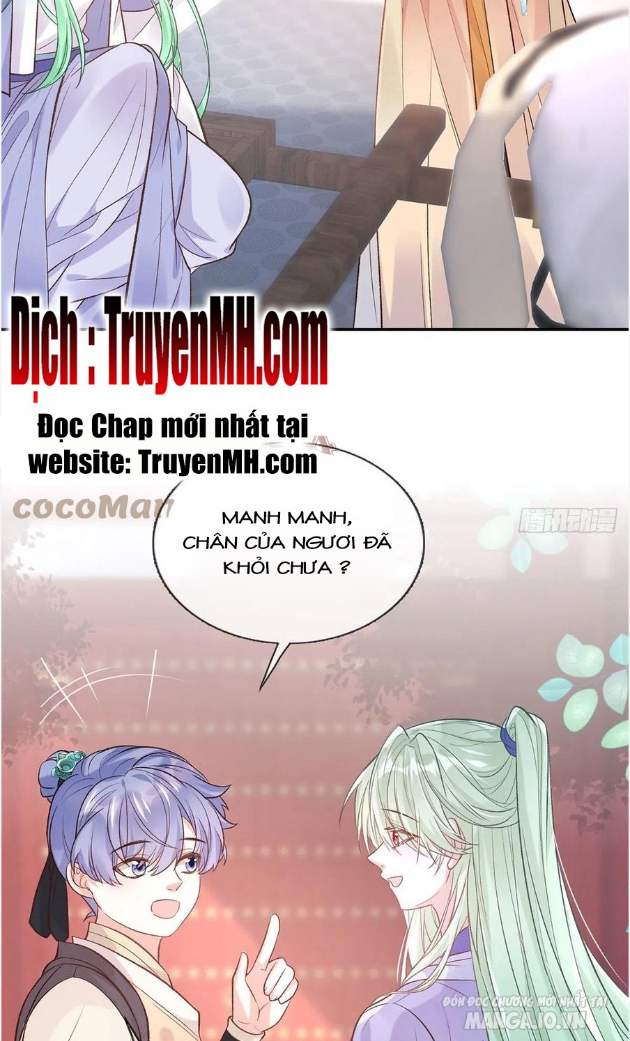 Kiều Mỵ Phu Lang, Tại Tuyến Lục Trà Chapter 81 - Trang 2