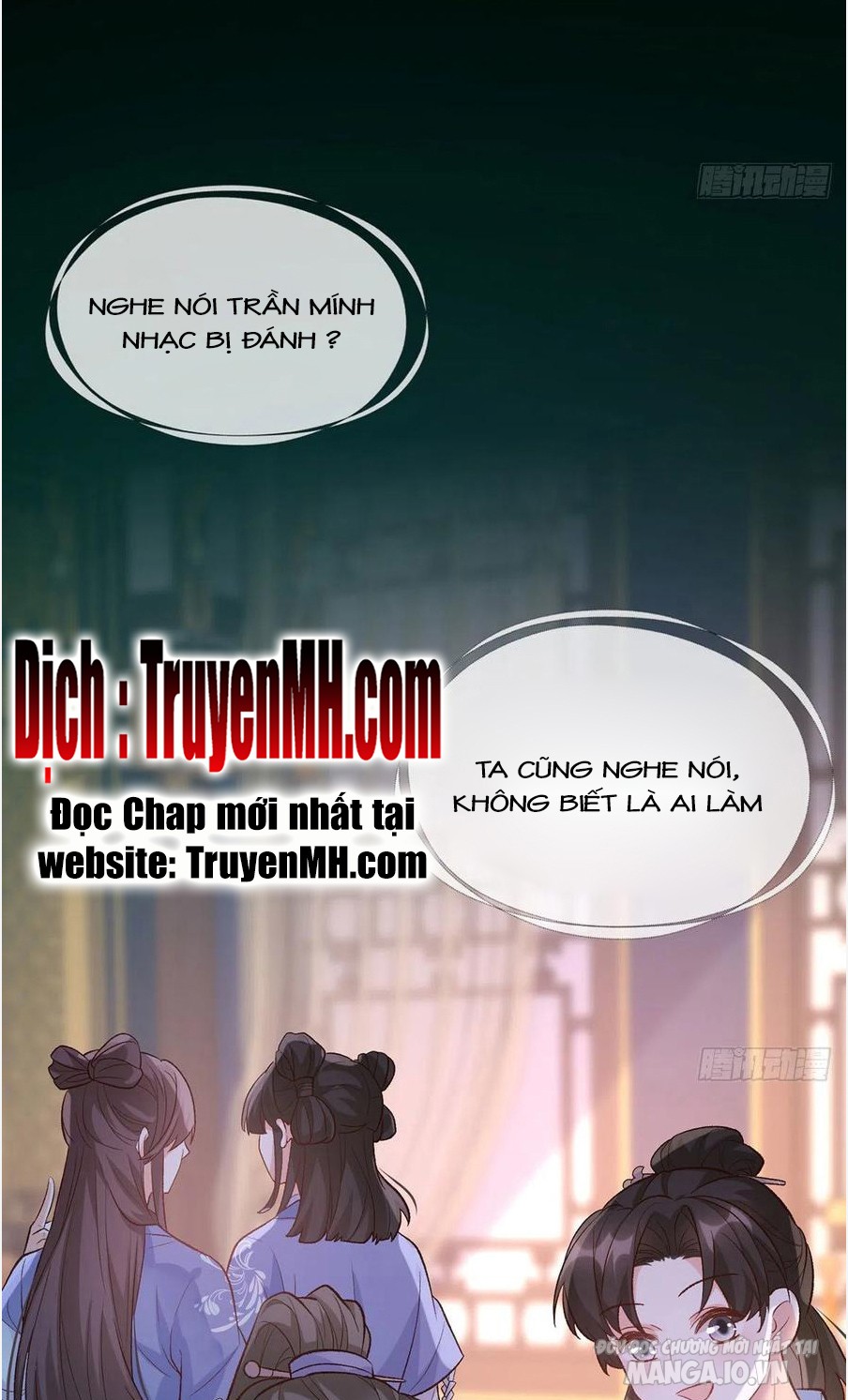 Kiều Mỵ Phu Lang, Tại Tuyến Lục Trà Chapter 81 - Trang 2