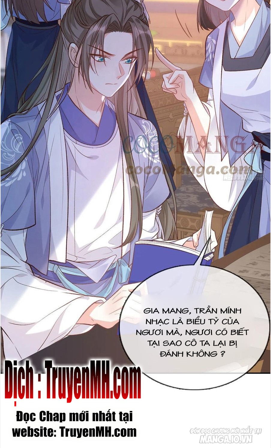 Kiều Mỵ Phu Lang, Tại Tuyến Lục Trà Chapter 81 - Trang 2