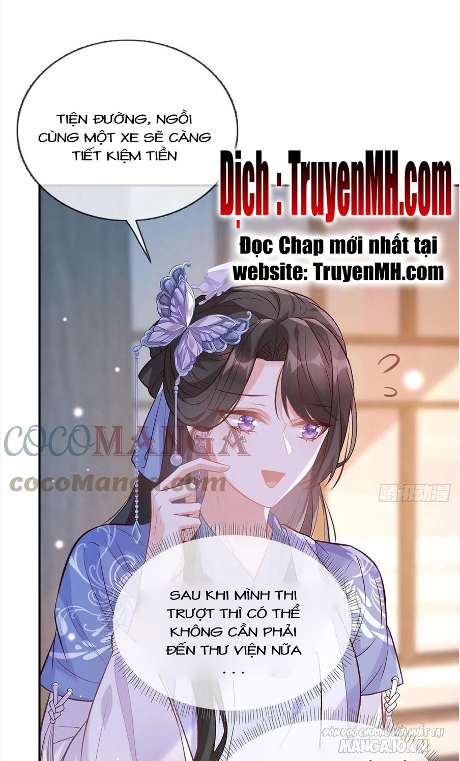 Kiều Mỵ Phu Lang, Tại Tuyến Lục Trà Chapter 81 - Trang 2