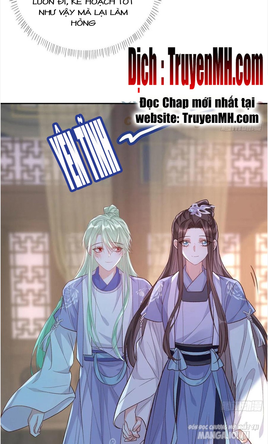 Kiều Mỵ Phu Lang, Tại Tuyến Lục Trà Chapter 81 - Trang 2