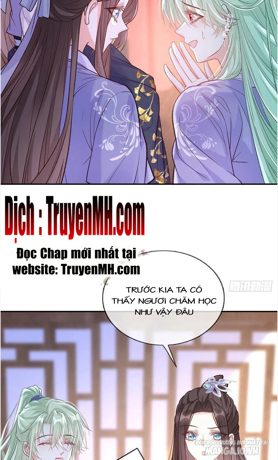 Kiều Mỵ Phu Lang, Tại Tuyến Lục Trà Chapter 81 - Trang 2