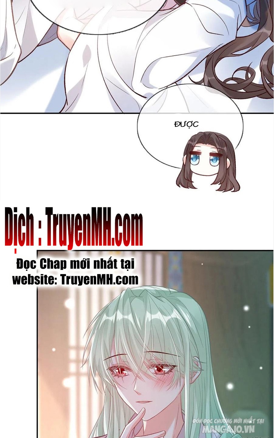 Kiều Mỵ Phu Lang, Tại Tuyến Lục Trà Chapter 80 - Trang 2