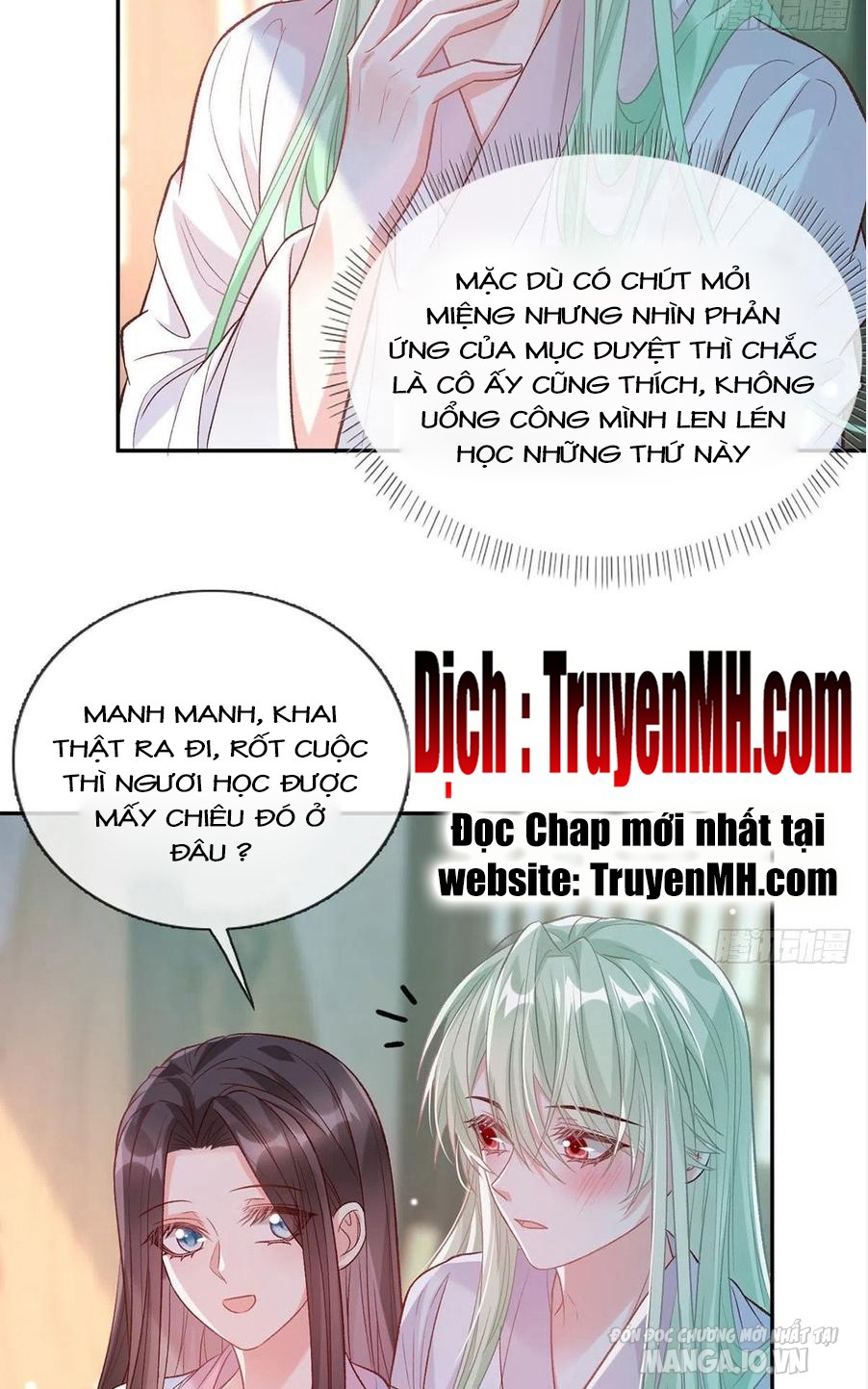 Kiều Mỵ Phu Lang, Tại Tuyến Lục Trà Chapter 80 - Trang 2