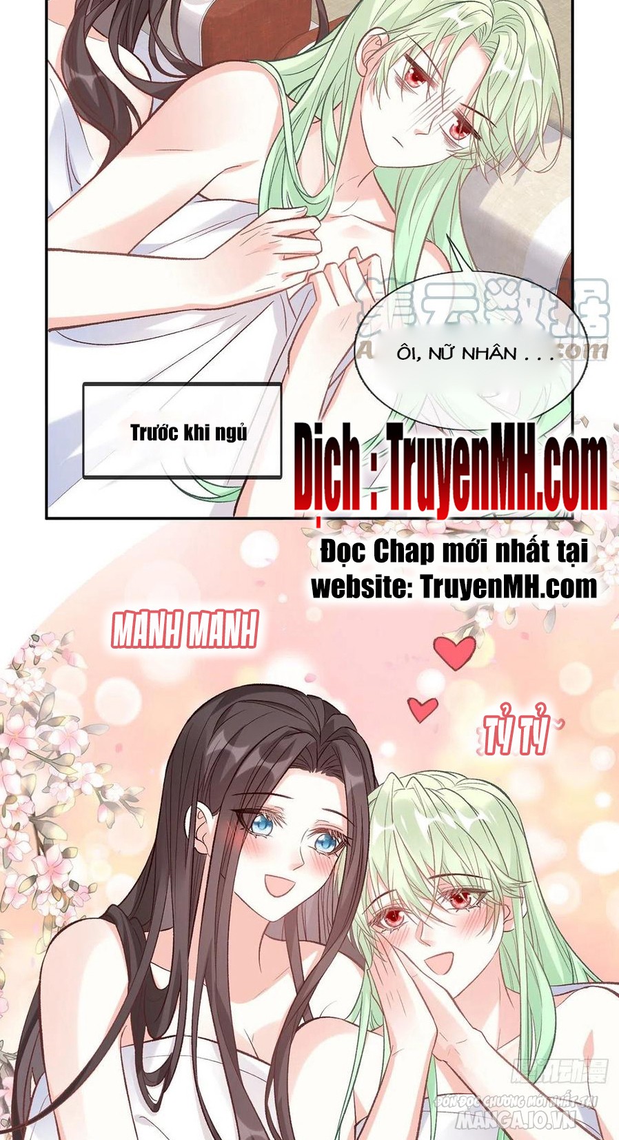 Kiều Mỵ Phu Lang, Tại Tuyến Lục Trà Chapter 78 - Trang 2