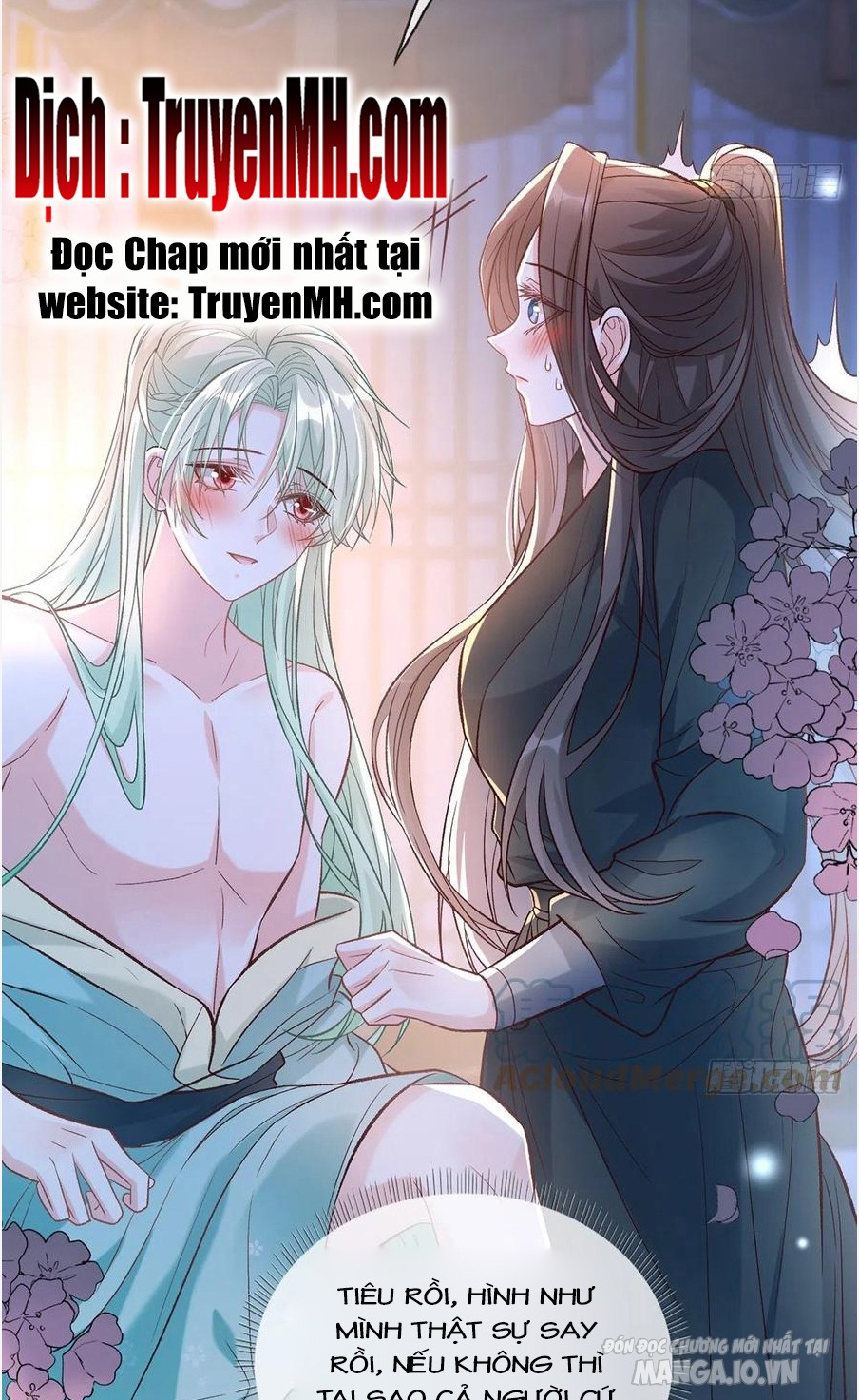 Kiều Mỵ Phu Lang, Tại Tuyến Lục Trà Chapter 77 - Trang 2