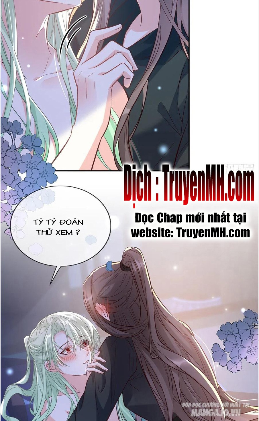 Kiều Mỵ Phu Lang, Tại Tuyến Lục Trà Chapter 77 - Trang 2