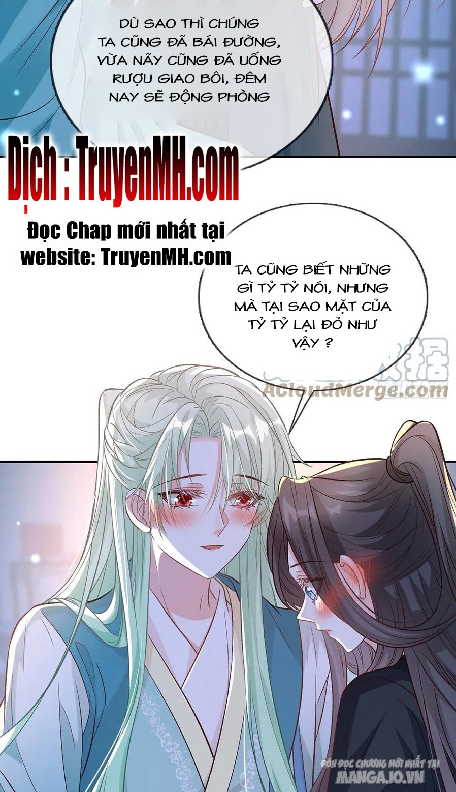 Kiều Mỵ Phu Lang, Tại Tuyến Lục Trà Chapter 76 - Trang 2