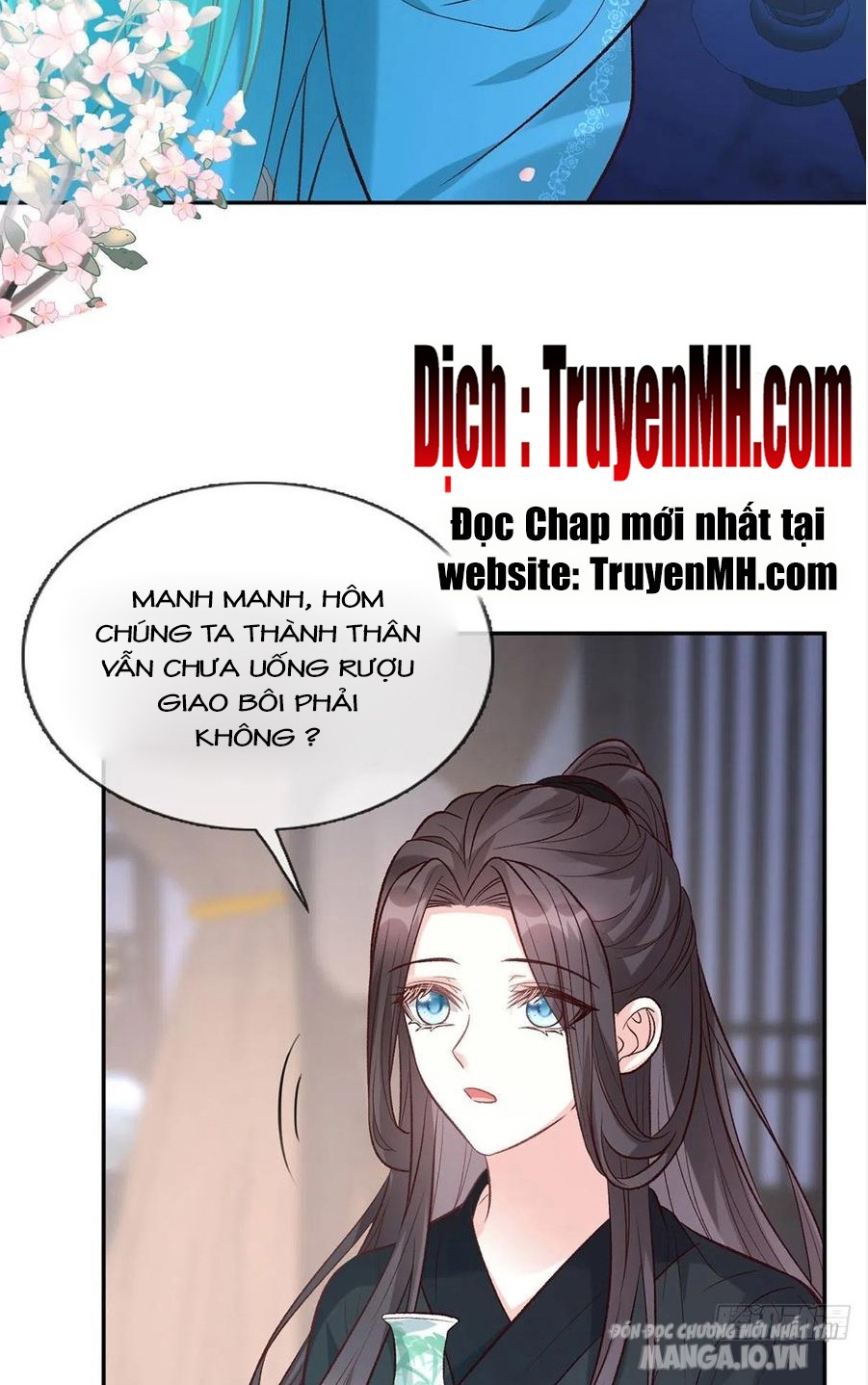 Kiều Mỵ Phu Lang, Tại Tuyến Lục Trà Chapter 75 - Trang 2