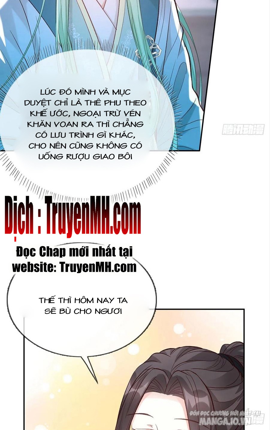 Kiều Mỵ Phu Lang, Tại Tuyến Lục Trà Chapter 75 - Trang 2