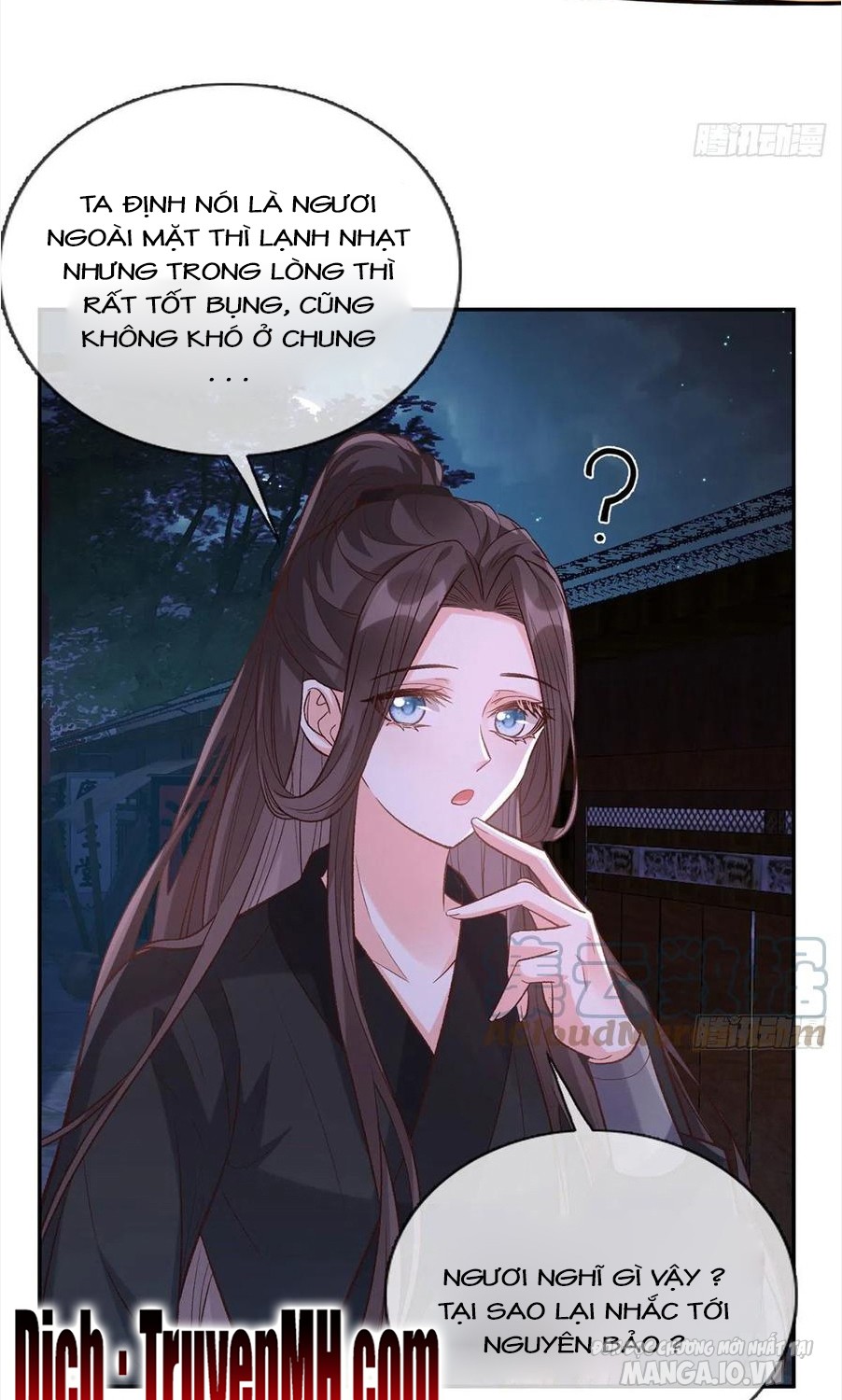 Kiều Mỵ Phu Lang, Tại Tuyến Lục Trà Chapter 74 - Trang 2