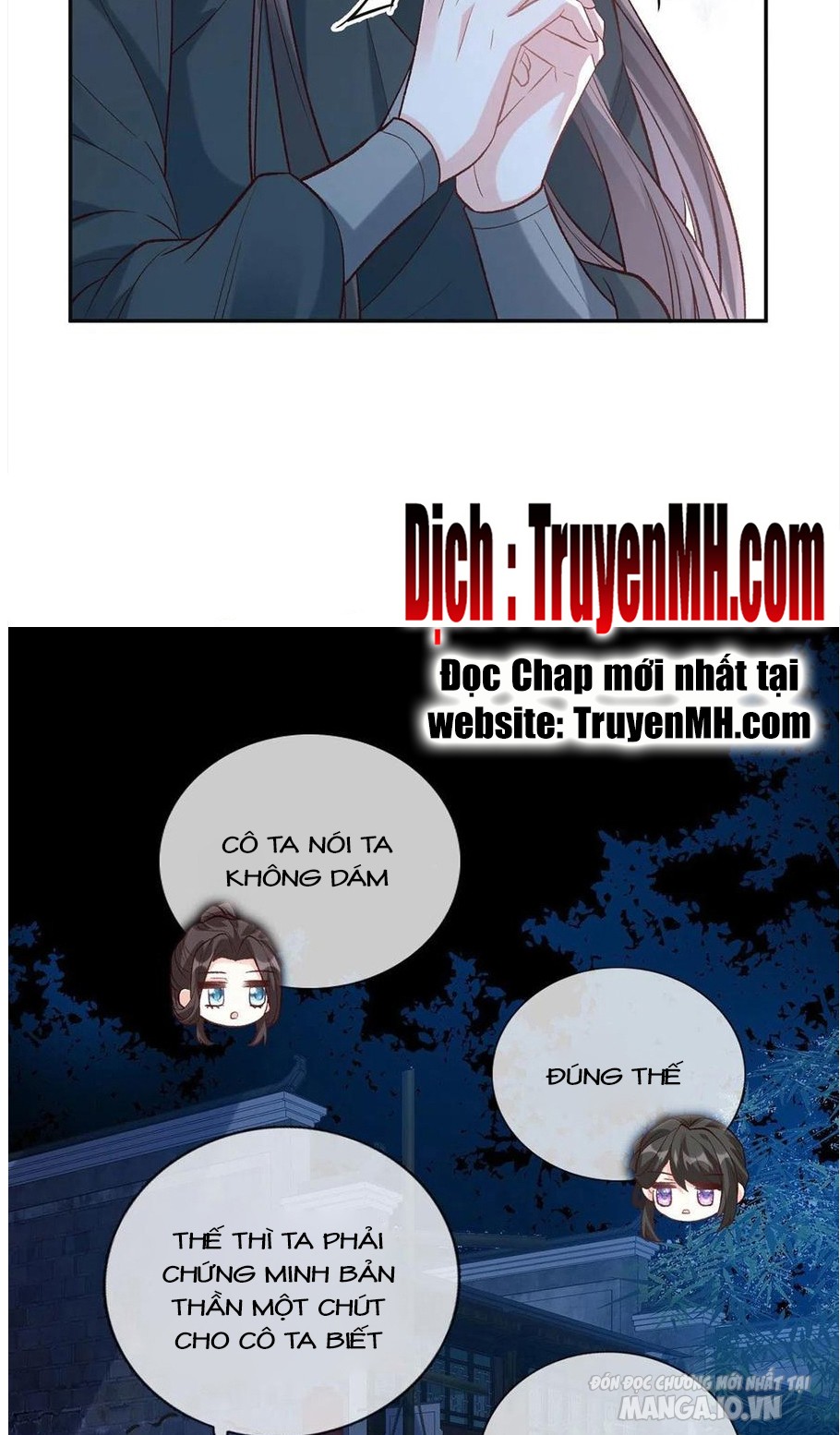 Kiều Mỵ Phu Lang, Tại Tuyến Lục Trà Chapter 73 - Trang 2