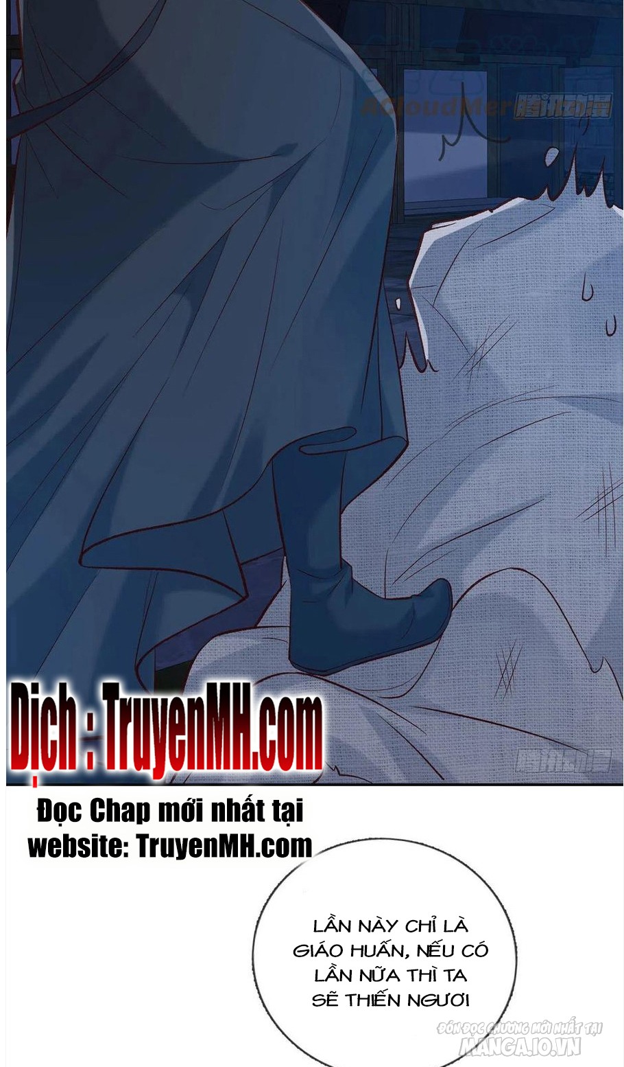 Kiều Mỵ Phu Lang, Tại Tuyến Lục Trà Chapter 73 - Trang 2