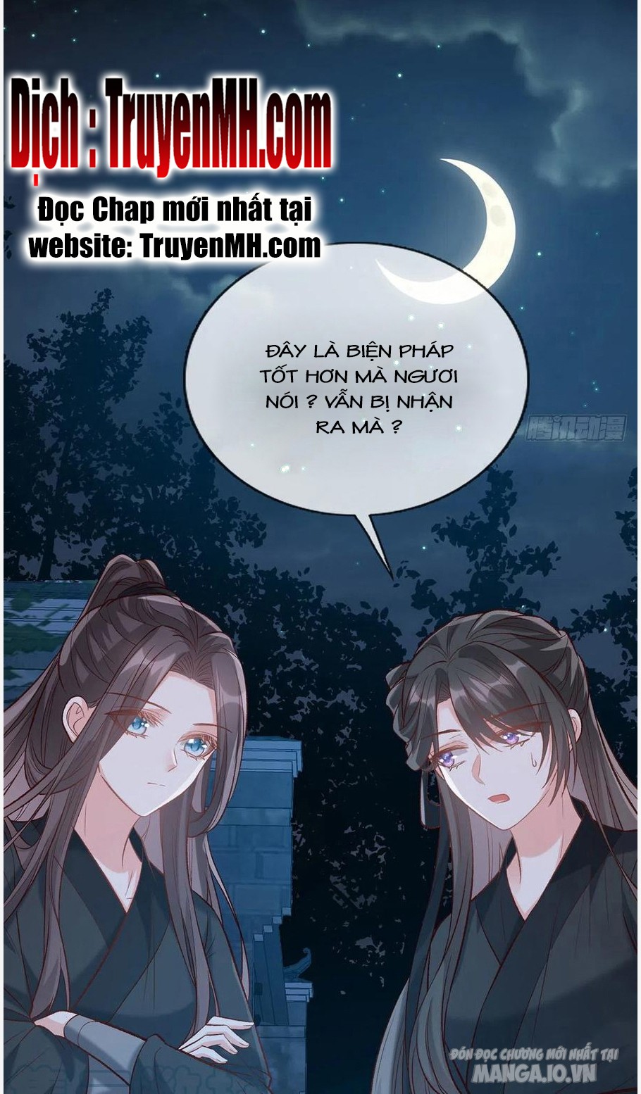 Kiều Mỵ Phu Lang, Tại Tuyến Lục Trà Chapter 73 - Trang 2