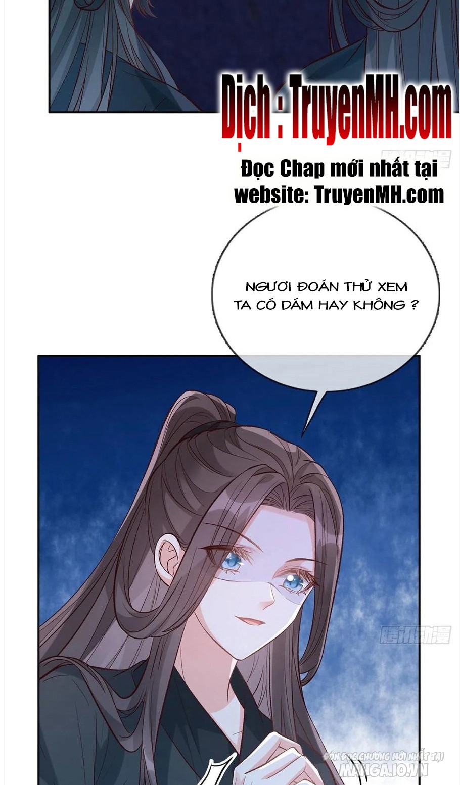 Kiều Mỵ Phu Lang, Tại Tuyến Lục Trà Chapter 73 - Trang 2