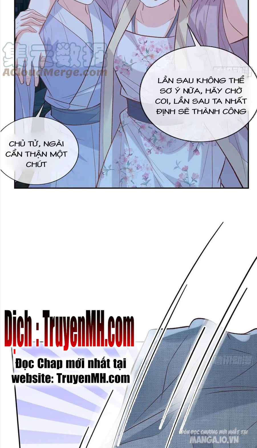 Kiều Mỵ Phu Lang, Tại Tuyến Lục Trà Chapter 72 - Trang 2