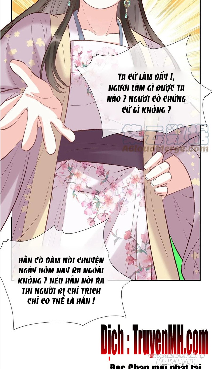 Kiều Mỵ Phu Lang, Tại Tuyến Lục Trà Chapter 72 - Trang 2