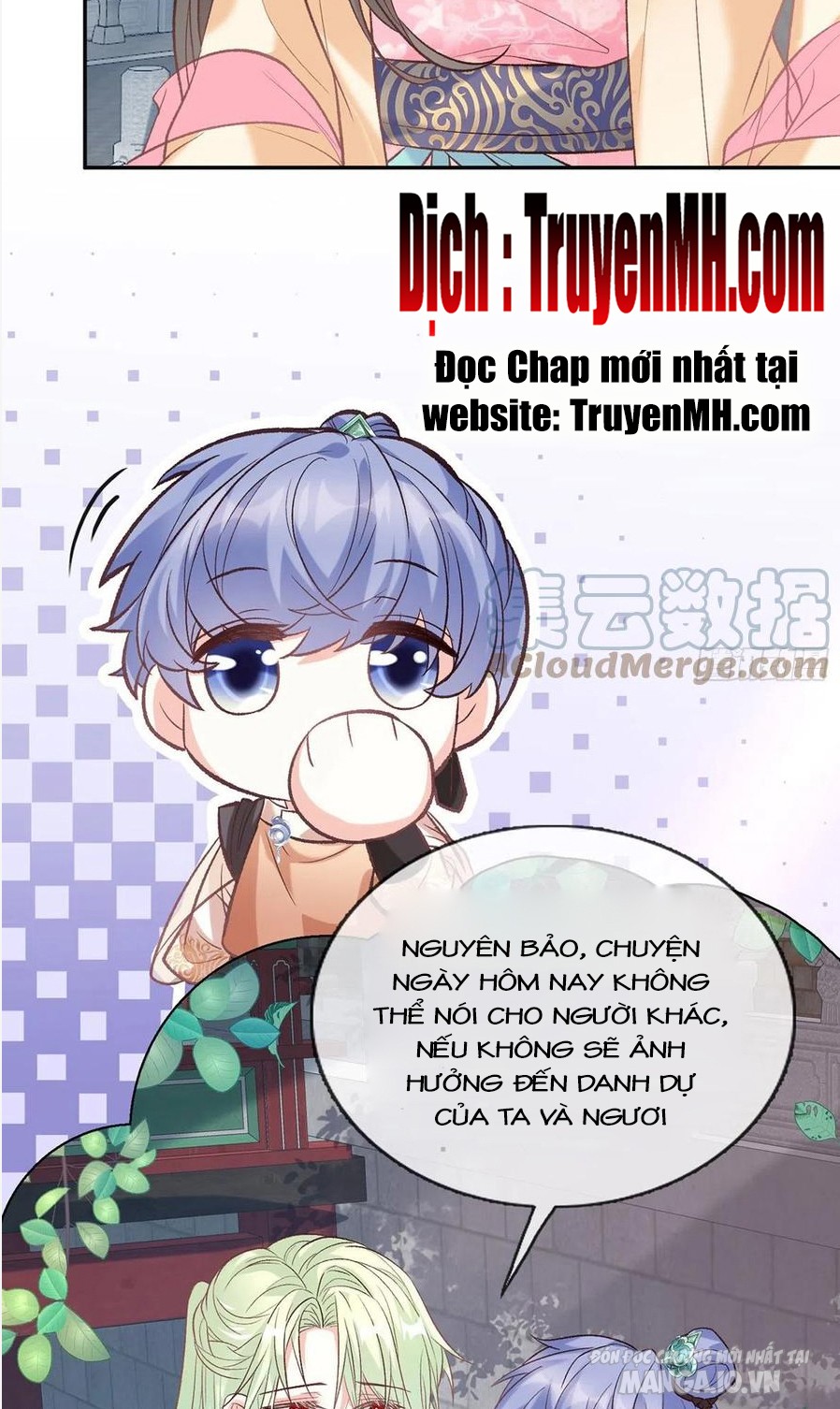 Kiều Mỵ Phu Lang, Tại Tuyến Lục Trà Chapter 71 - Trang 2