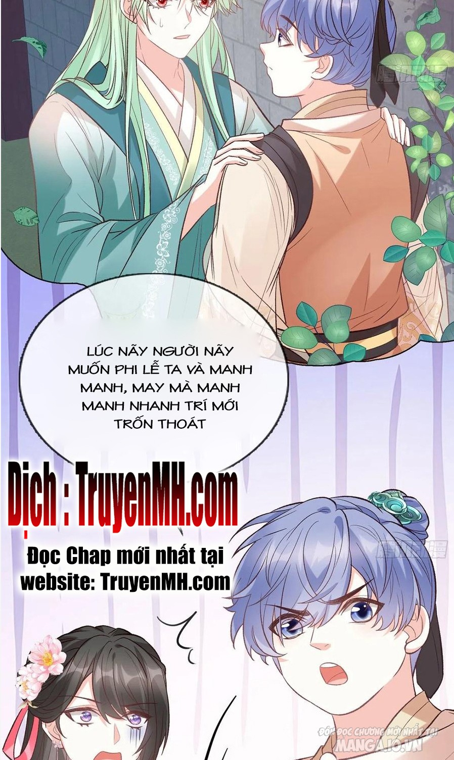 Kiều Mỵ Phu Lang, Tại Tuyến Lục Trà Chapter 71 - Trang 2