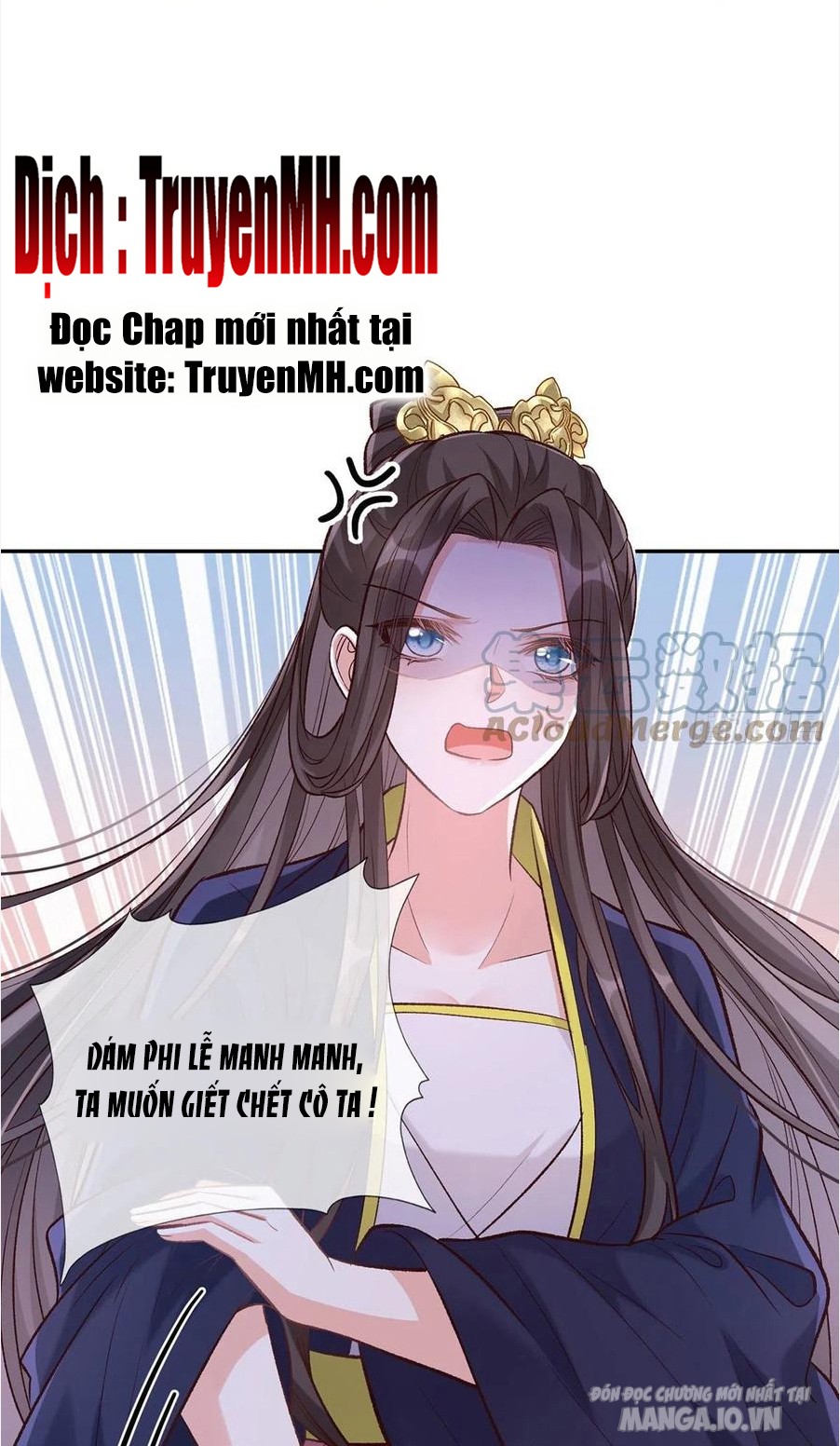 Kiều Mỵ Phu Lang, Tại Tuyến Lục Trà Chapter 70 - Trang 2