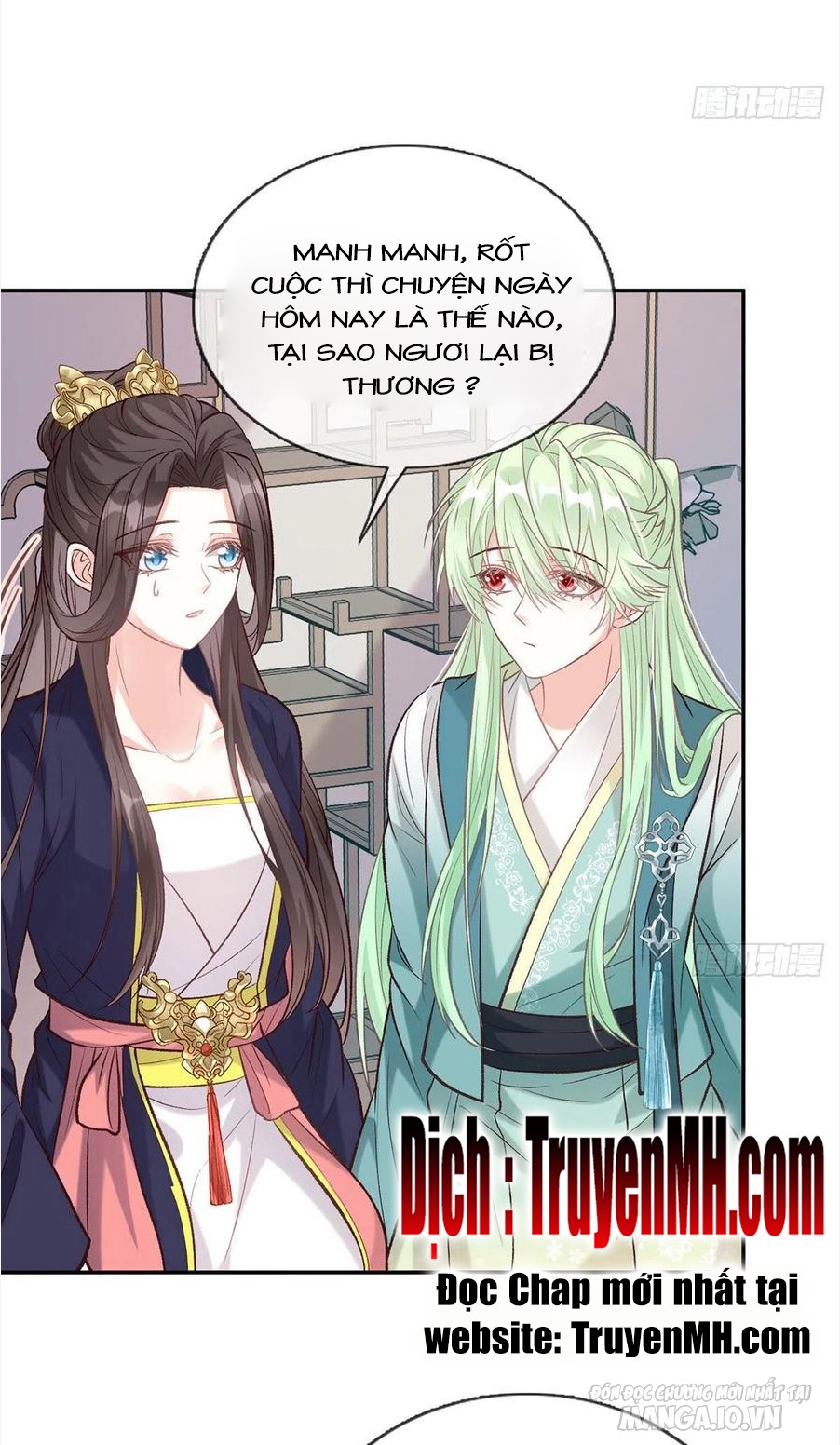 Kiều Mỵ Phu Lang, Tại Tuyến Lục Trà Chapter 70 - Trang 2