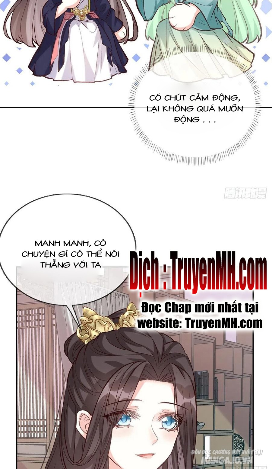 Kiều Mỵ Phu Lang, Tại Tuyến Lục Trà Chapter 70 - Trang 2