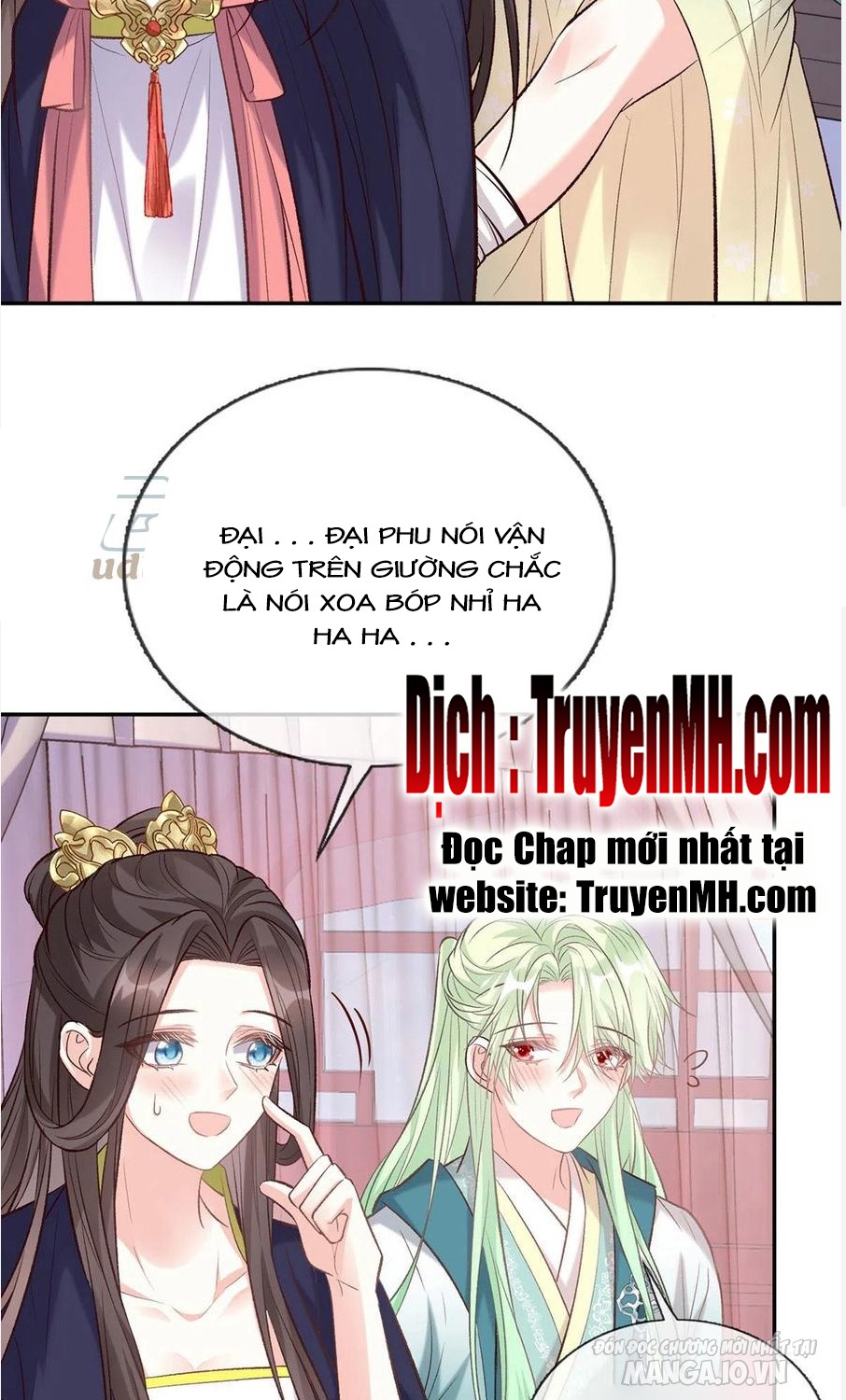 Kiều Mỵ Phu Lang, Tại Tuyến Lục Trà Chapter 69 - Trang 2