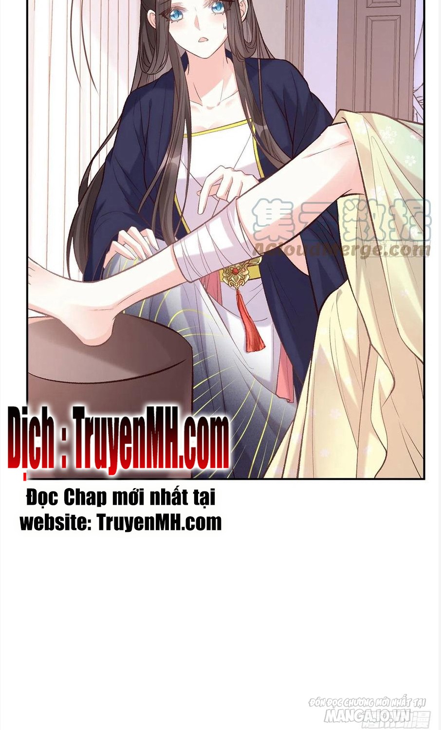 Kiều Mỵ Phu Lang, Tại Tuyến Lục Trà Chapter 69 - Trang 2