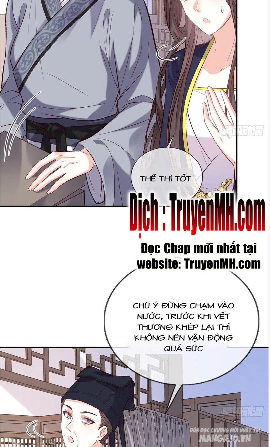 Kiều Mỵ Phu Lang, Tại Tuyến Lục Trà Chapter 69 - Trang 2