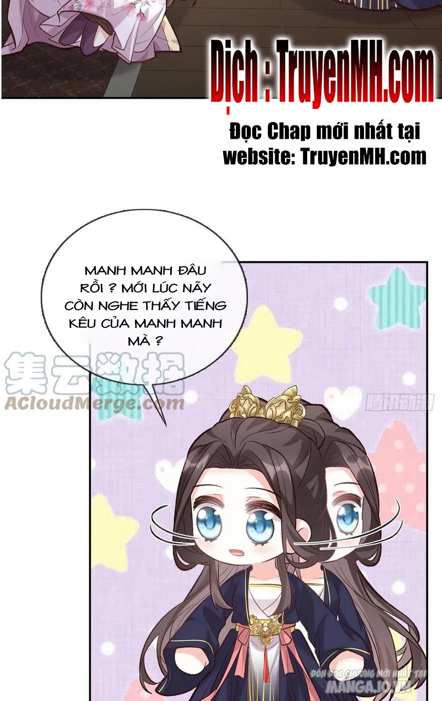 Kiều Mỵ Phu Lang, Tại Tuyến Lục Trà Chapter 67 - Trang 2