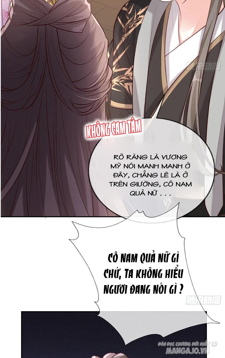 Kiều Mỵ Phu Lang, Tại Tuyến Lục Trà Chapter 67 - Trang 2