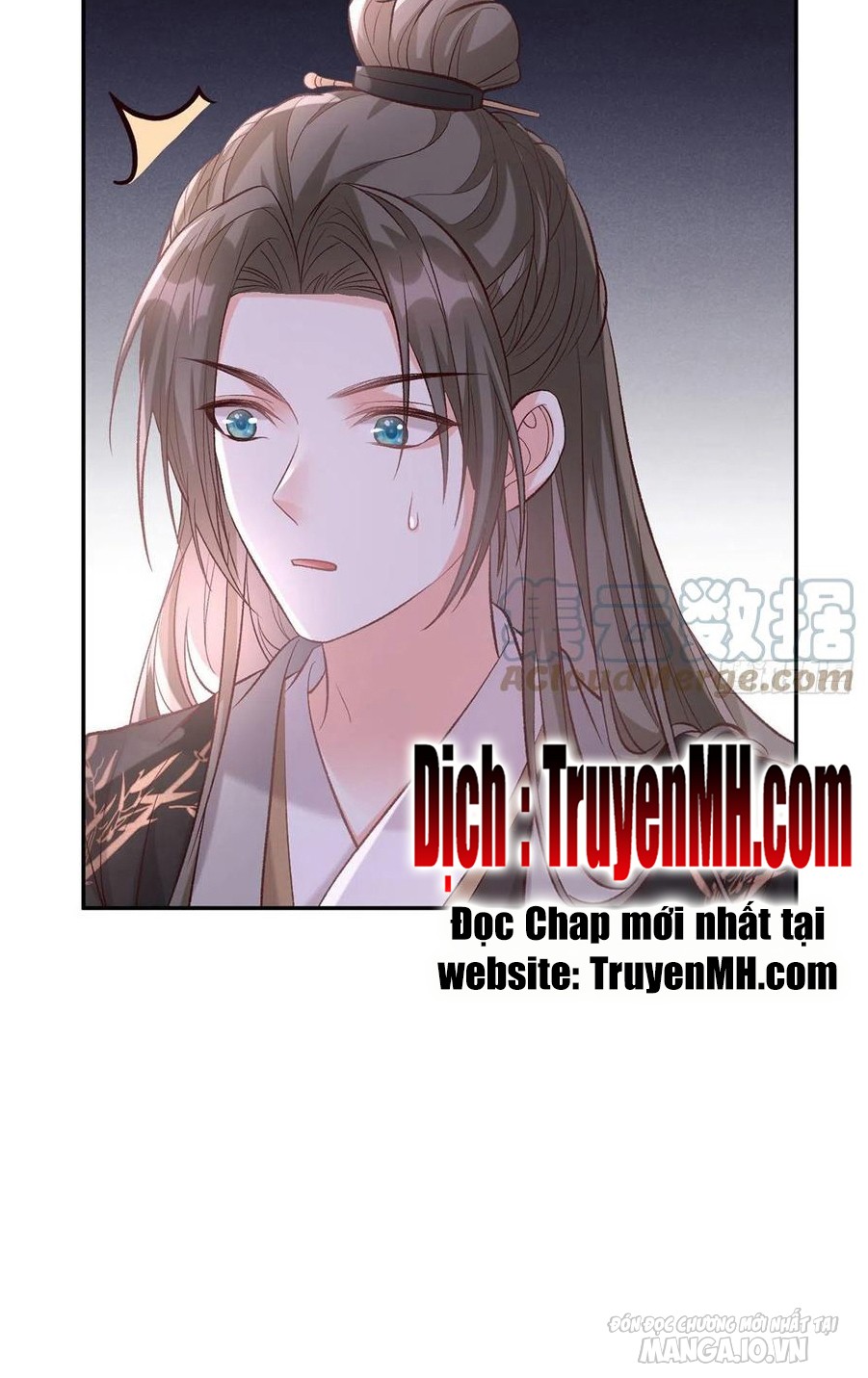 Kiều Mỵ Phu Lang, Tại Tuyến Lục Trà Chapter 67 - Trang 2