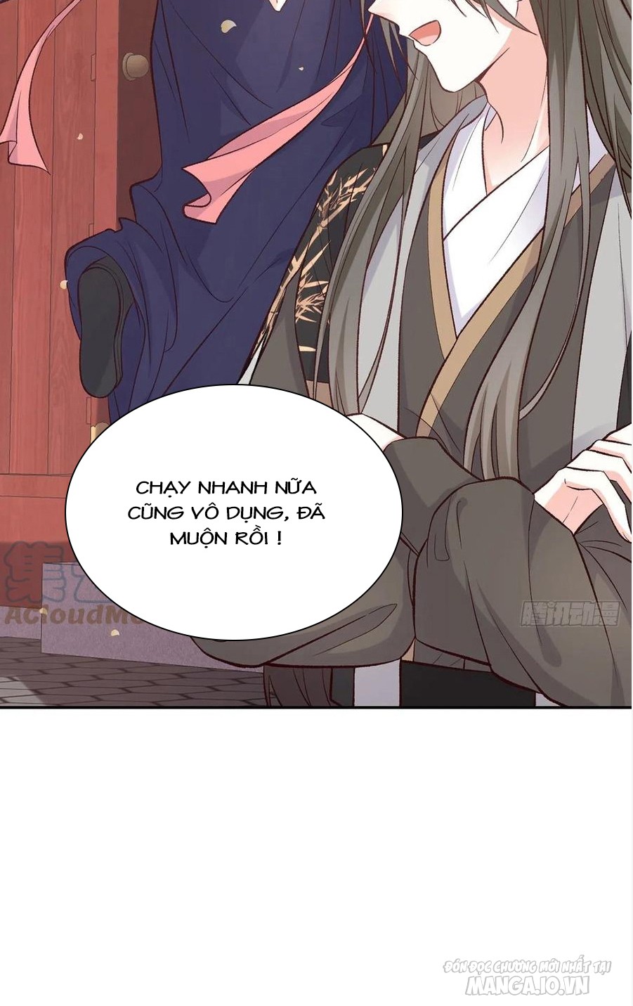 Kiều Mỵ Phu Lang, Tại Tuyến Lục Trà Chapter 67 - Trang 2