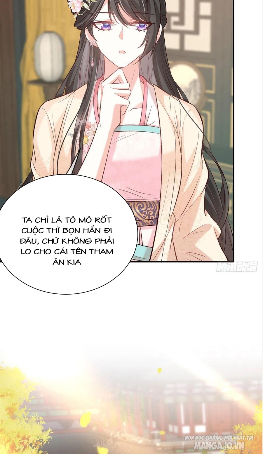 Kiều Mỵ Phu Lang, Tại Tuyến Lục Trà Chapter 65 - Trang 2