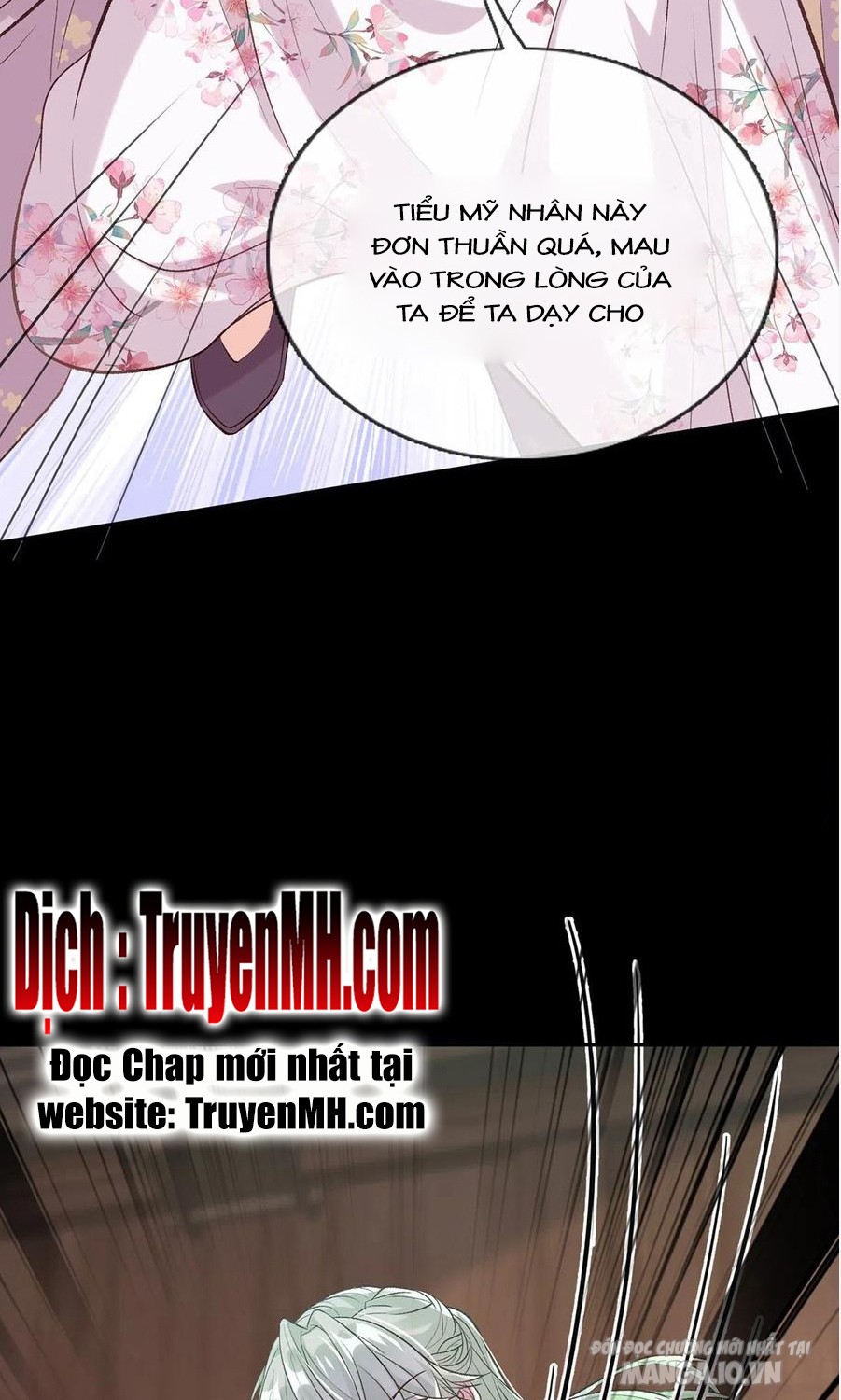 Kiều Mỵ Phu Lang, Tại Tuyến Lục Trà Chapter 64 - Trang 2