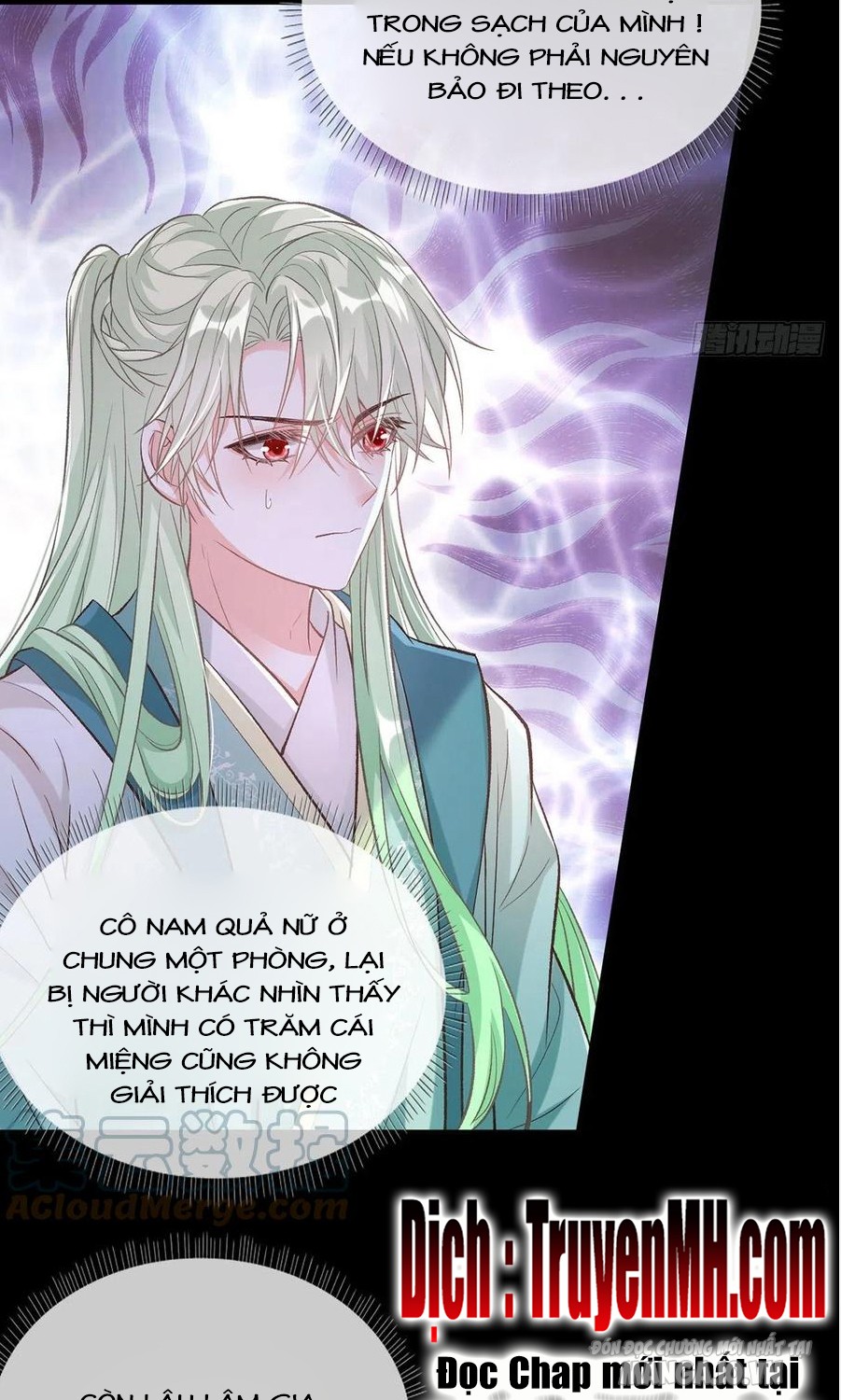 Kiều Mỵ Phu Lang, Tại Tuyến Lục Trà Chapter 64 - Trang 2