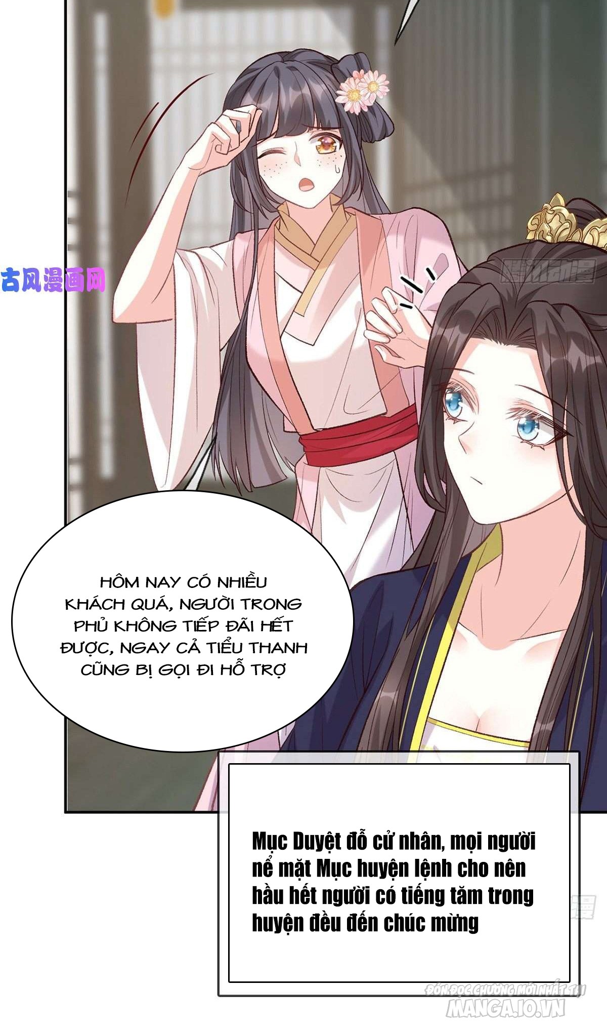 Kiều Mỵ Phu Lang, Tại Tuyến Lục Trà Chapter 63 - Trang 2